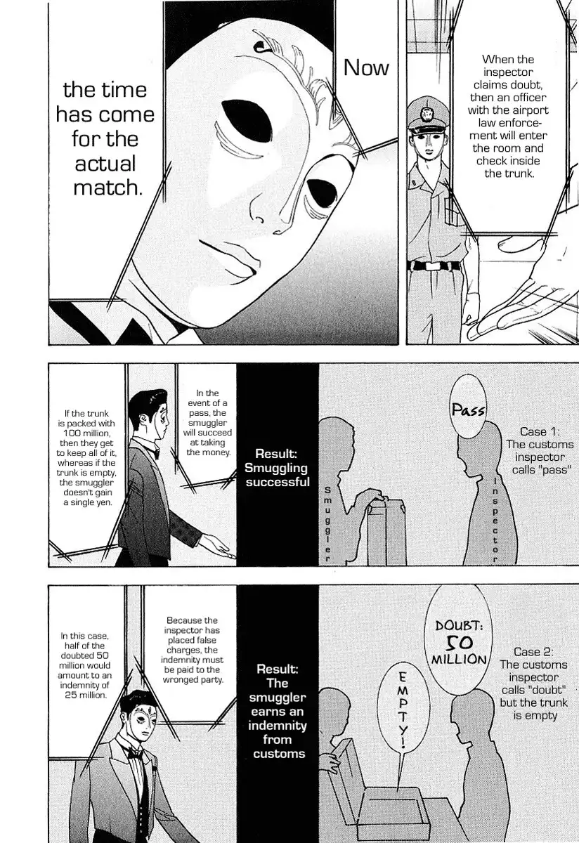 Liar Game Chapter 30 18